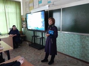 забгу 2